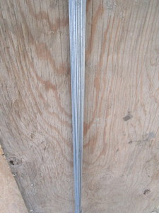 lot 87 image: Bundle of Wire