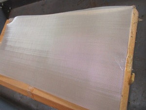 lot 113 image: Wire Mesh Panels