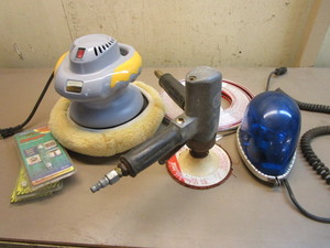 lot 141 image: Polishers, Bulbs, Bubble Light