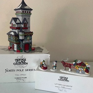 lot 58 image: Retired Dept. 56 North Pole Series Post Office and Letters for Santa with Original Boxes