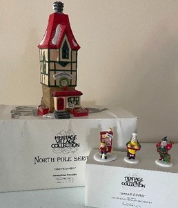 lot 60 image: Retired Dept. 56 North Pole Series Rimpys Bakery and Bakers Elves