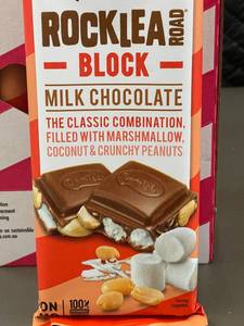 lot 25 image: Darrell Lea Rocklea Road Block Milk Chocolate 12-Pack