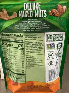 lot 34 image: GA 3 - Emerald Deluxe Mixed Nuts - 6 X 5 oz