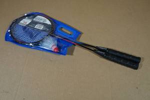 lot 84 image: Eastpoint Two Player Badminton Racket Set