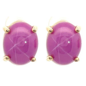 Oval Cabochon Pink Star Sapphire Stud Earrings in 14k Yellow Gold