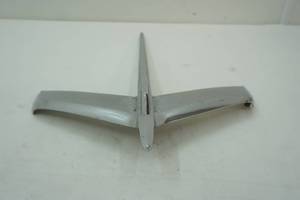Plymouth Hood Emblem