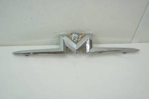 Mercury trim