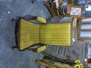 Vintage Rocking Chair with Striped Upholstery - On Site Auction