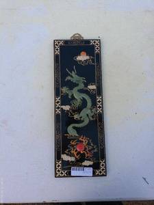 Vintage Decorative Wall Hanging with Dragon Motif