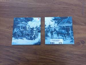 Set of 2 Vintage Horse-Drawn Carriage Ceramic Tiles