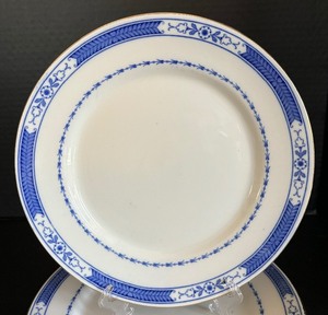 lot 92 image: Six Vintage Whieldon Ware Beverly Dinner Plates