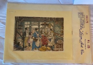 lot 257 image: Variety of Vintage Prints and Postcards