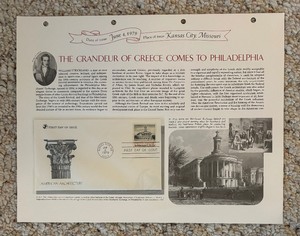 lot 324 image: 14 Collectable First Day of Issue Stamps