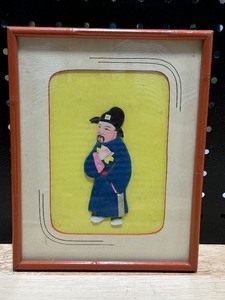 lot 10 image: Framed Chinese Man Silk and Paper Doll