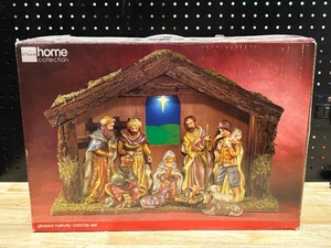 lot 59 image: Nativity Set