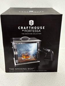 Crafthouse Smoking Box