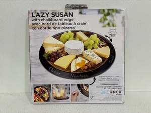Lazy Susan