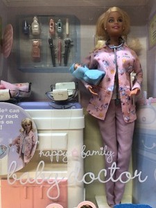 Mint in Box Happy Family BABY DOCTOR Midge Barbie Doll Set