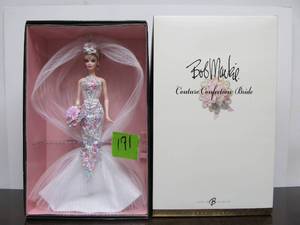 Mint in Box COUTURE CONFECTION BRIDE Barbie by Bob Mackie