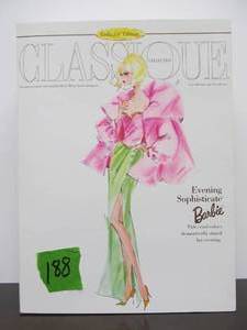 Mint in Box Classique Series EVENING SOPHISTICATE Barbie