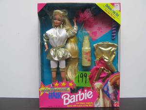 Mint in Box HOLLYWOOD HAIR Barbie Deluxe Play Set