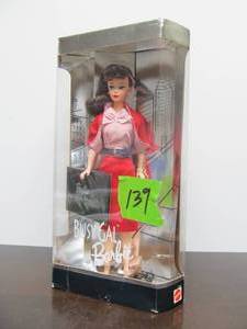 Mint in Box Limited Edition BUSY GAL Barbie
