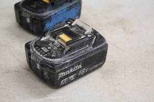 lot 585 image: Makita 18V 5Ah Li-Ion Battery