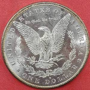 lot 8 image: 1883-O Morgan Silver Dollar, Higher Grade