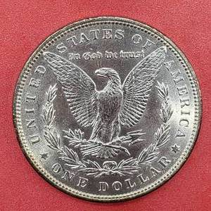 lot 13 image: 1885 Morgan Silver Dollar, Higher Grade