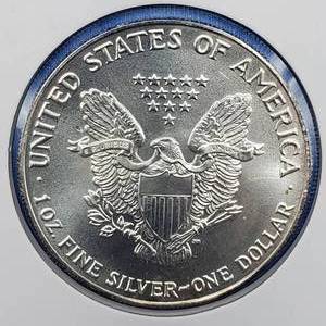 lot 68 image: 1992 American Silver Eagle