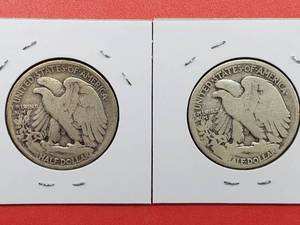 lot 86 image: 1918-D & 1918-S Walking Liberty Half Dollars