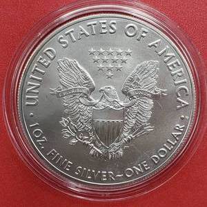 lot 125 image: 2018 American Silver Eagle
