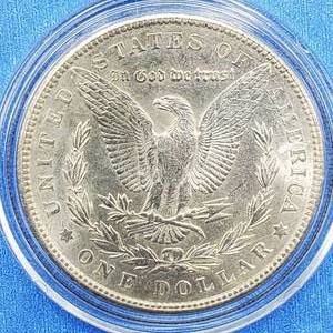 lot 130 image: 1900 Morgan Silver Dollar, Higher Grade in Airtite