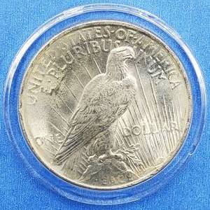 lot 142 image: 1922 Peace Silver Dollar, Higher Grade