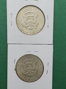 lot 187 image: 2 1964 Kennedy Half Dollars--90% Silver
