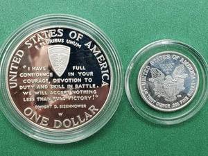 lot 208 image: 1991-95-W $1 World War II, DCAM (Proof)--90% Silver--PLUS 14 Toz Silver Round
