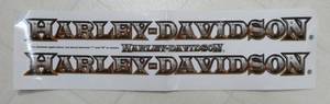 lot 224 image: 25 Harley Davidson decals