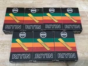 lot 186 image: Lot of 7 - Saxophone Reed 8 Pack