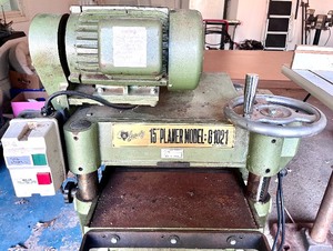 lot 7 image: Grizzly 15 Planer
