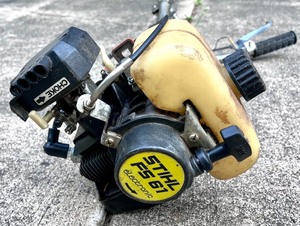 lot 42 image: Stihl Gas Weed Trimmer