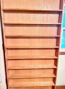 lot 103 image: Custom Oak Bookshelf
