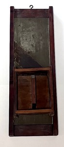 lot 48 image: Antique 642 Indianapolis Sanitary Cabbage Cutter