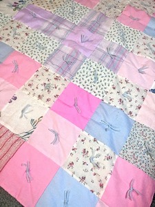 lot 155 image: Vintage Pink Babys Quilt Blanket