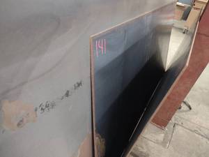 lot 141 image: Steel Sheet, 14x4x8...