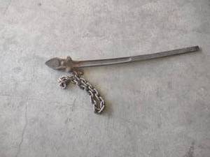 lot 520 image: Trimo 13 Chain Wrench...