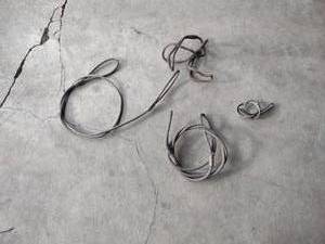 lot 533 image: (4) Cable Lift Slings...
