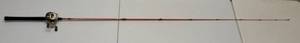 Vigilante  Fishing Rod  Quantum MT500CX  Mantra 5 Bearing System  Reel with Metal Frame
