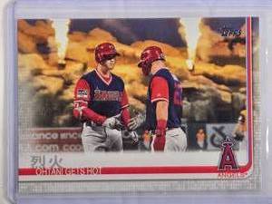 lot 43 image: Shohei Ohtani 2019 Ohtani Gets Hot Topps #367 Series 2 - Los Angeles Angels