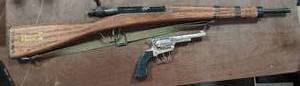 lot 7 image: Vintage Parris Military Training Rifle, Pony Boy Cap Gun