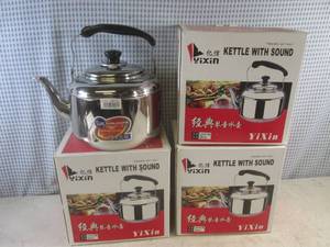 lot 15 image: (F-0) 3 Stainless Steel Kettles wit...